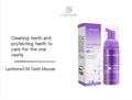 Lanthome V34 Teeth Whitening Mousse for Oral Care
